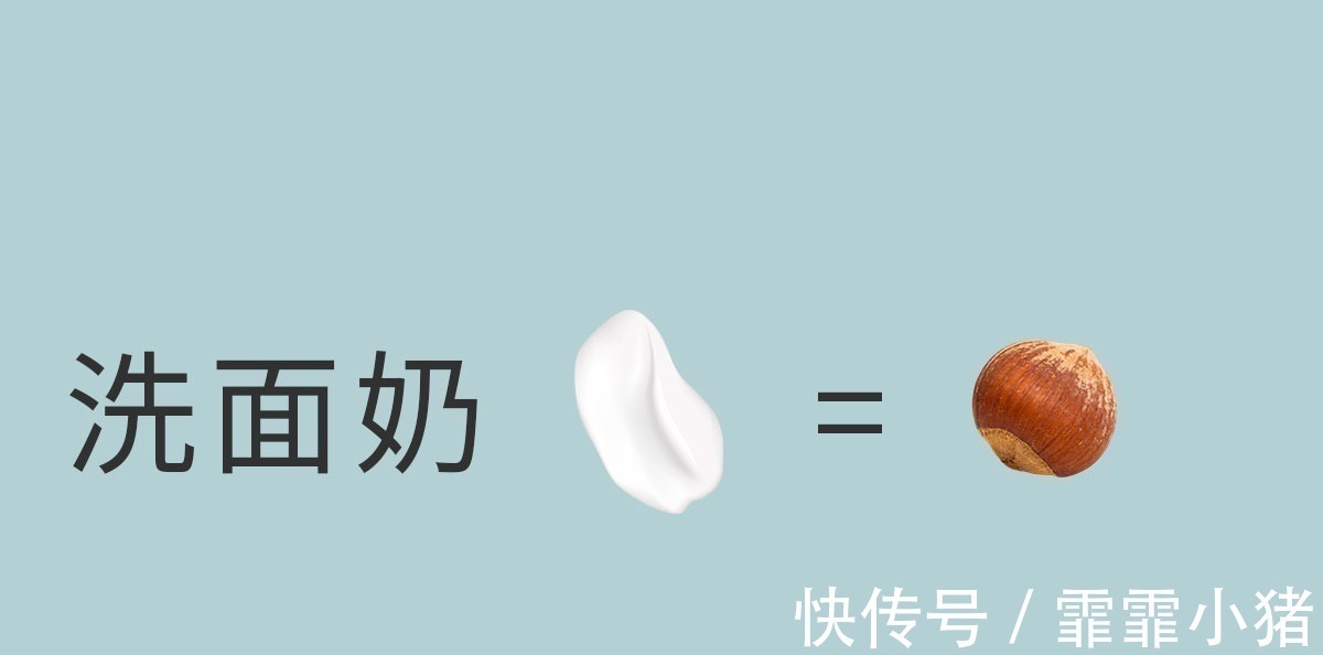 防晒 护肤品标准用量姐妹们知道吗?你涂防晒用量达到有效标准了吗?