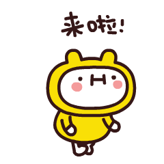 红包|叮！垃圾分类线上答题有奖活动开始啦！