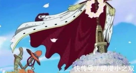 遗产|海贼王：白胡子4件遗产最珍贵，马尔科继承2件，黑胡子抢走一半