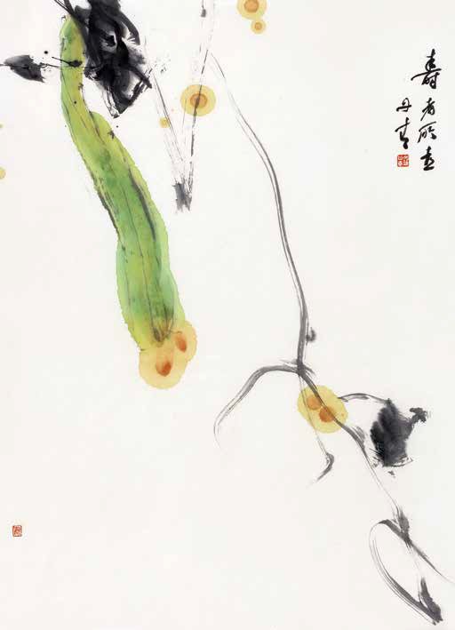 梁岩|丹青结同心，彩墨颂党恩—梁岩、刘永泽、罗丹青书画联展揭幕