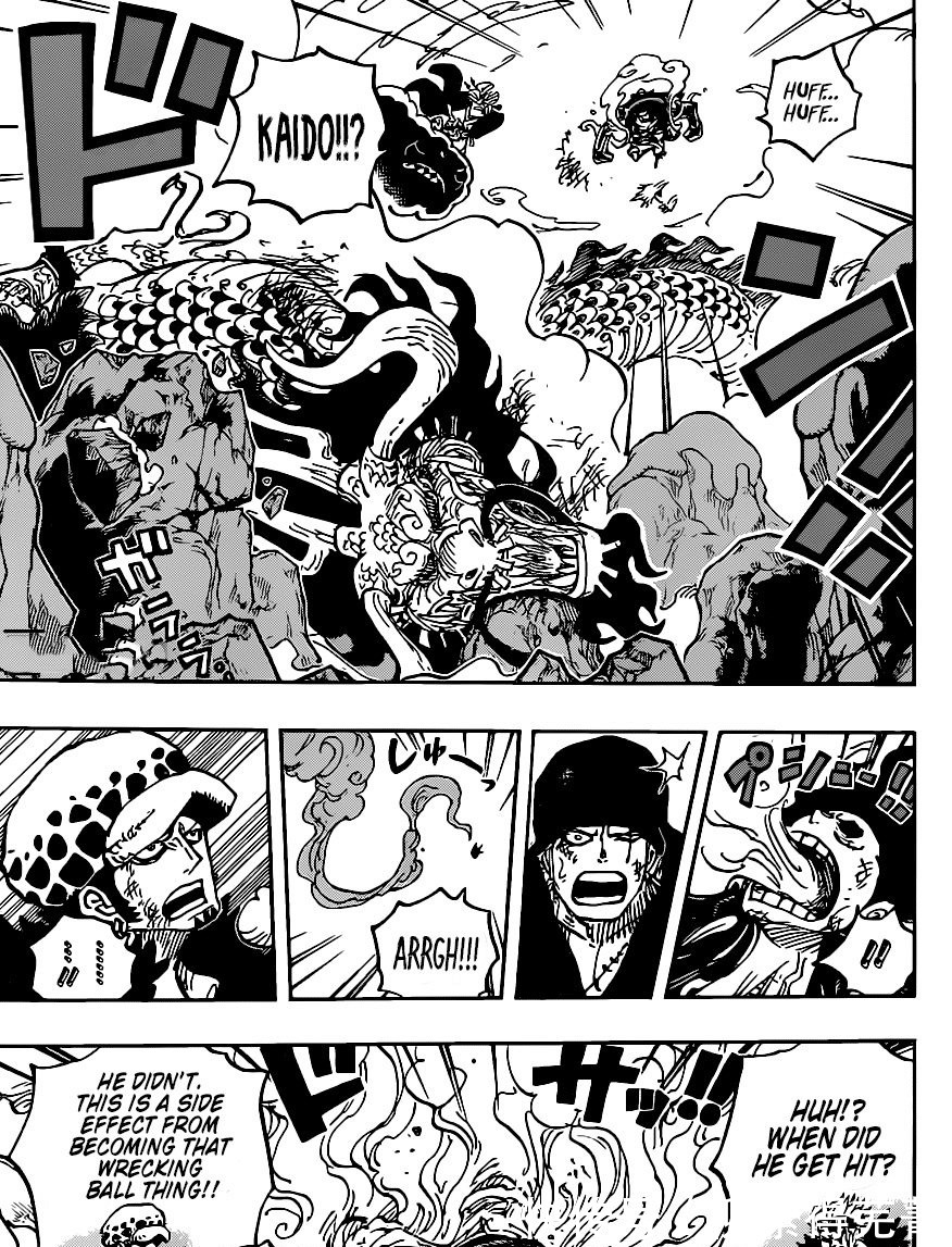 杨柳|海贼王最新话英文版,凯多被路飞猛打后想吞了他,索隆问过我吗