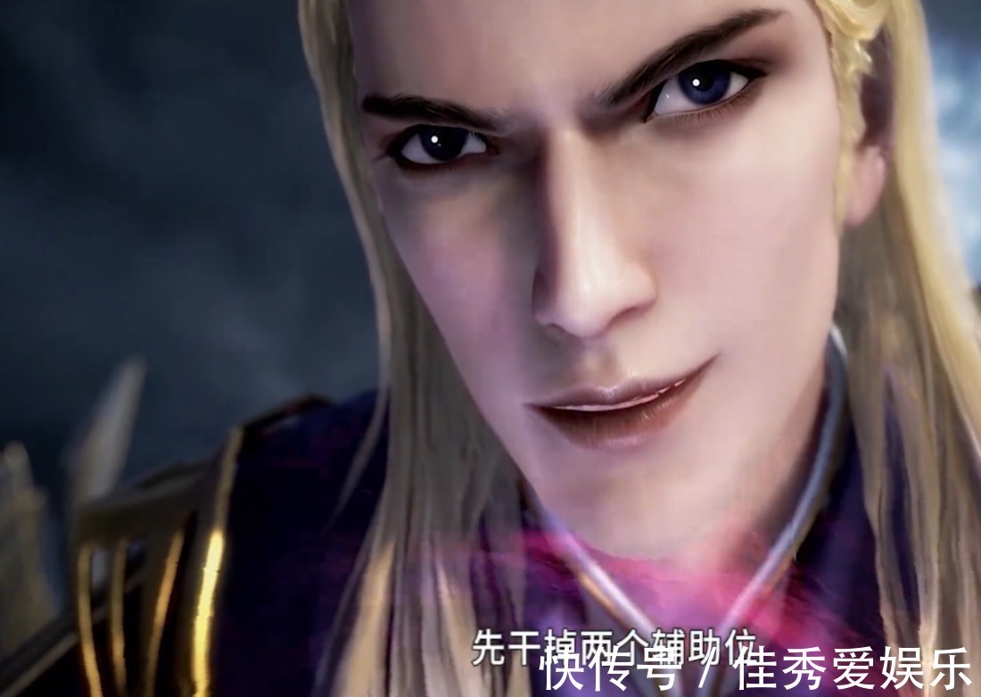 戴维斯|斗罗大陆玉天恒比赛前,唐三为何说他不配当对手原因很简单