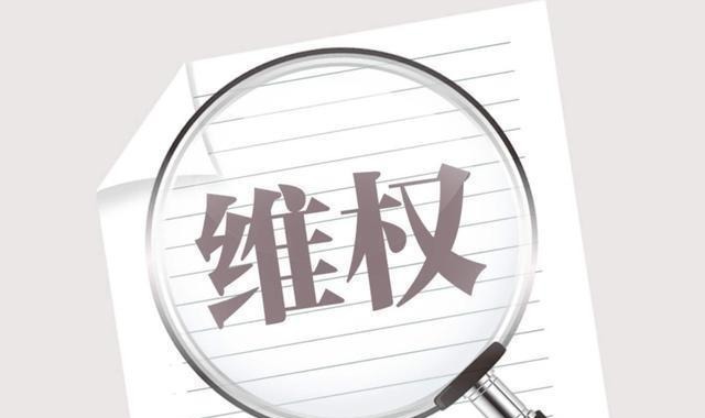 投影仪|小伙网购投影仪发现和图片不符,店家收货不退款,愤怒再下一单