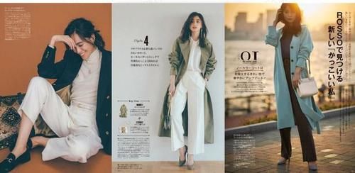 2021学会这些显高显瘦的穿搭理念和正确配色，你一定很好看