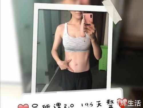 孕期|怀孕后,为何有的人不显怀,有的肚子却很大?