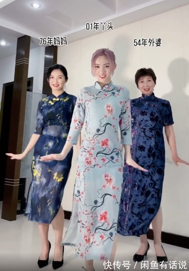 印花|母女俩穿旗袍跳女团舞,45岁妈妈气质惊艳,腰身纤细不输00后女儿