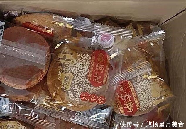 建议别管有钱没钱,遇见这5款特色美食尝一尝,味蕾不委屈!