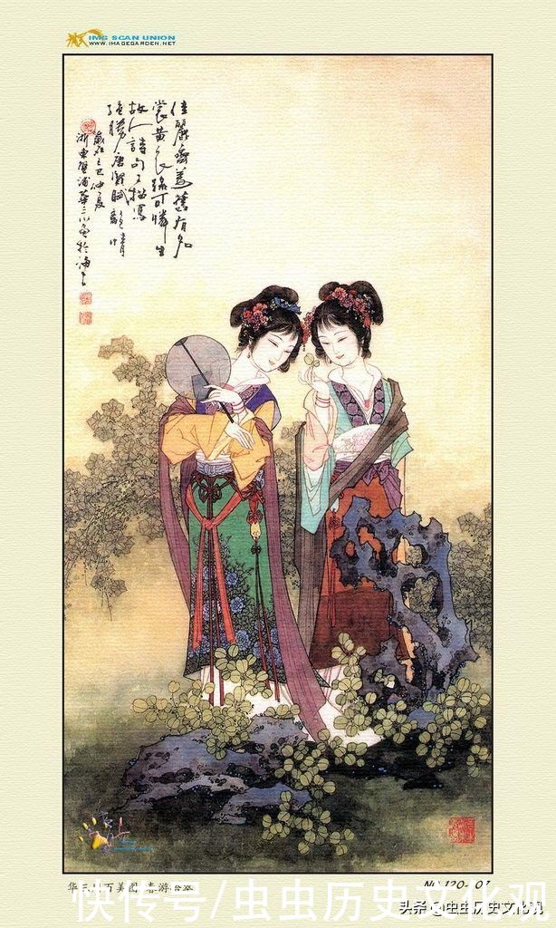 华三川百美图全套鉴赏