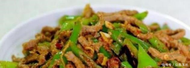 面子|精选几道美味家常菜,学会了家人直夸奖,倍有面子