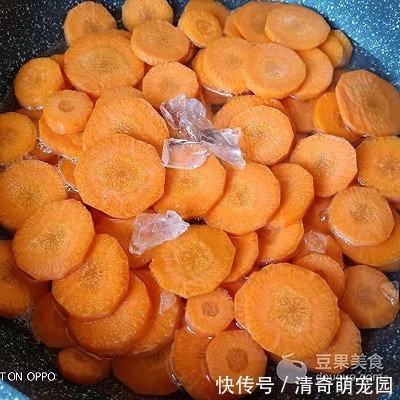 烤箱|#带着零食去旅行!#胡萝卜干(烤箱版)