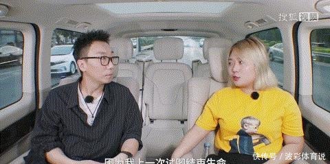 才说几个月脱口秀的李雪琴有望夺冠,可让别人笑的时候她心却在哭