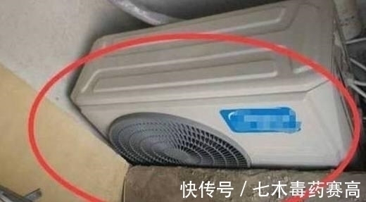 装修|空调外机万万不能这样挂墙,若不是师傅提醒,我家都装错了!