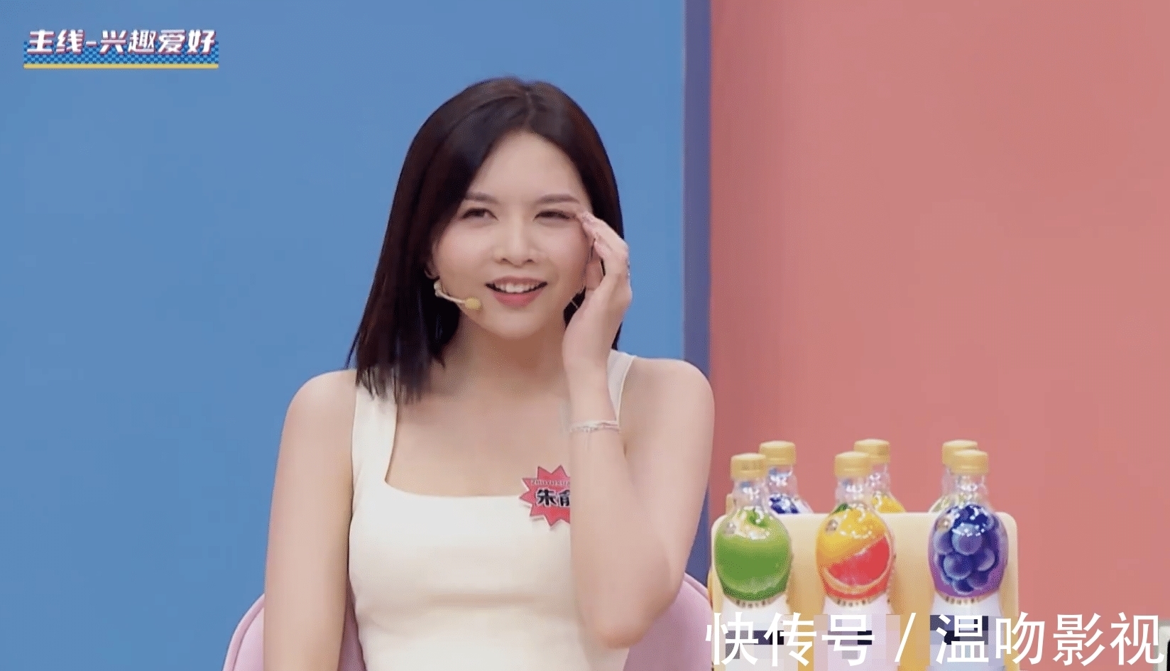 节目|《90婚介所》追了4期放弃了,记录一下真实观感