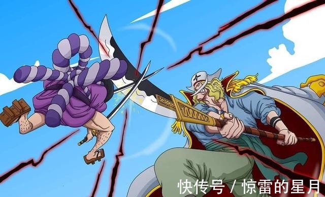 路飞|海贼王 凯多三个弱点被曝光，尾田吹捧凯多原来是为给路飞铺路
