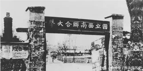 结婚6年，丈夫去向成谜，又6年后岳父看报纸，才得知事情真相