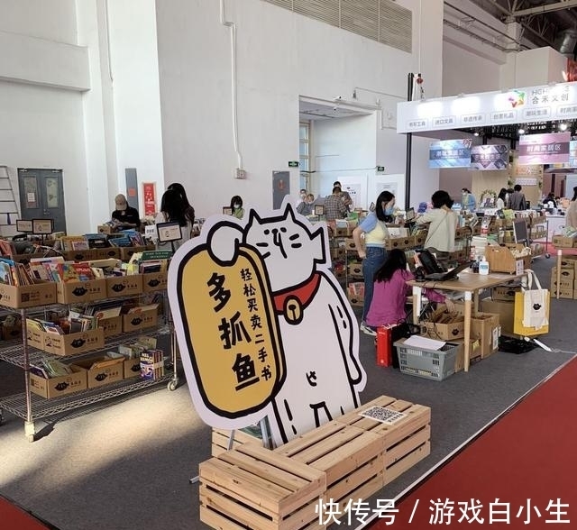 出版社$纸质书不会被取代,我想这也是北京国际图书节年年举办的意义