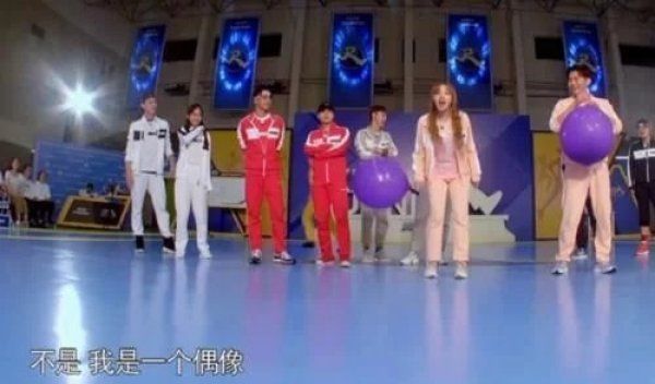 女孩子|宋雨琦参加韩版跑男,当她说出自己曾是MC时,嘉宾表情亮了真长脸