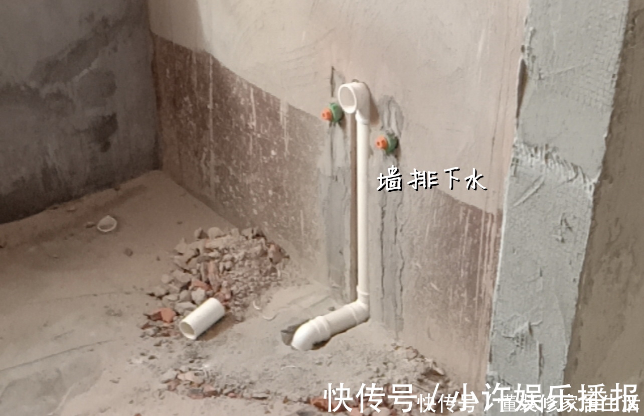 浴室柜|若不缺这点钱,建议装修做好这7件事,不是矫情,真的很实用