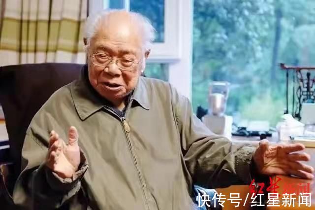 马识途$107岁马识途《马识途西南联大甲骨文笔记》预计10月中旬出版