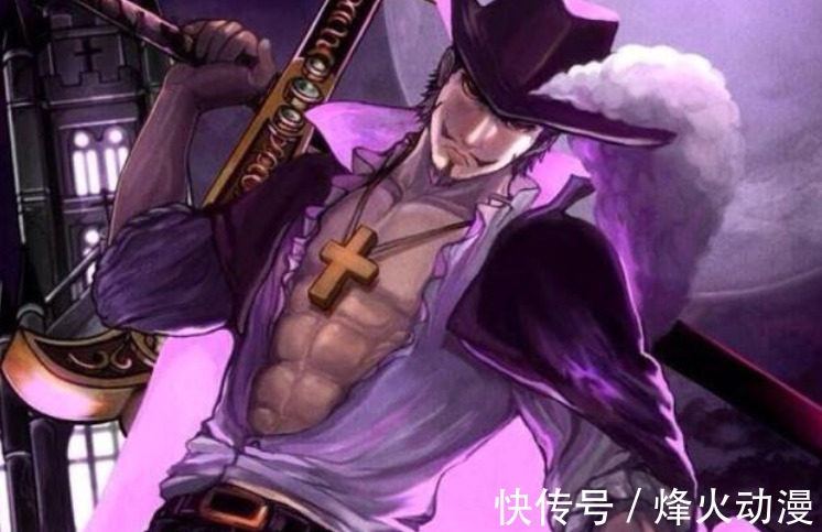 海贼世界|海贼王:剧情中有哪些是设定低,但表现能力极高的人物?阿金上榜