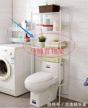 置物架|卫生间装修，这五个小设计一个别“漏”，入住就知多实用！