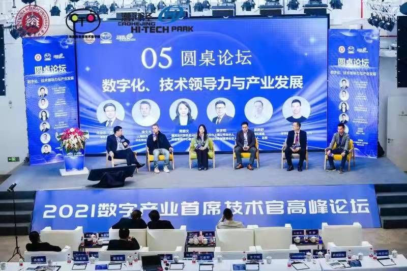 首席|兼任CEO和CTO的不止马斯克，新兴科创型公司最需要的CTO告别“野生”：华东师大发布全球首个首席技术官学位项目