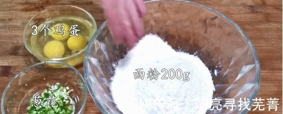 美味|五分钟搞定轻松美味鸡蛋饼,早餐再也不用愁!