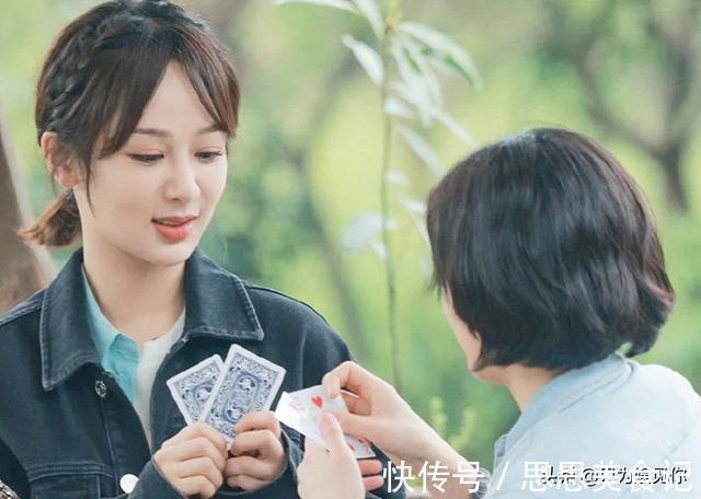 《向往5》節(jié)目組太大意，神秘嘉賓身份提前暴露，難怪黃磊破功了