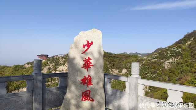 函谷关|出圈挑起地域黑 函谷关挡不住的劣根性