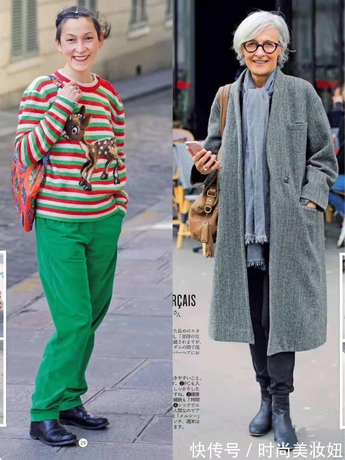 造型|60岁也可以很美,看她们靠穿搭赢得体面优雅,状态年轻20岁