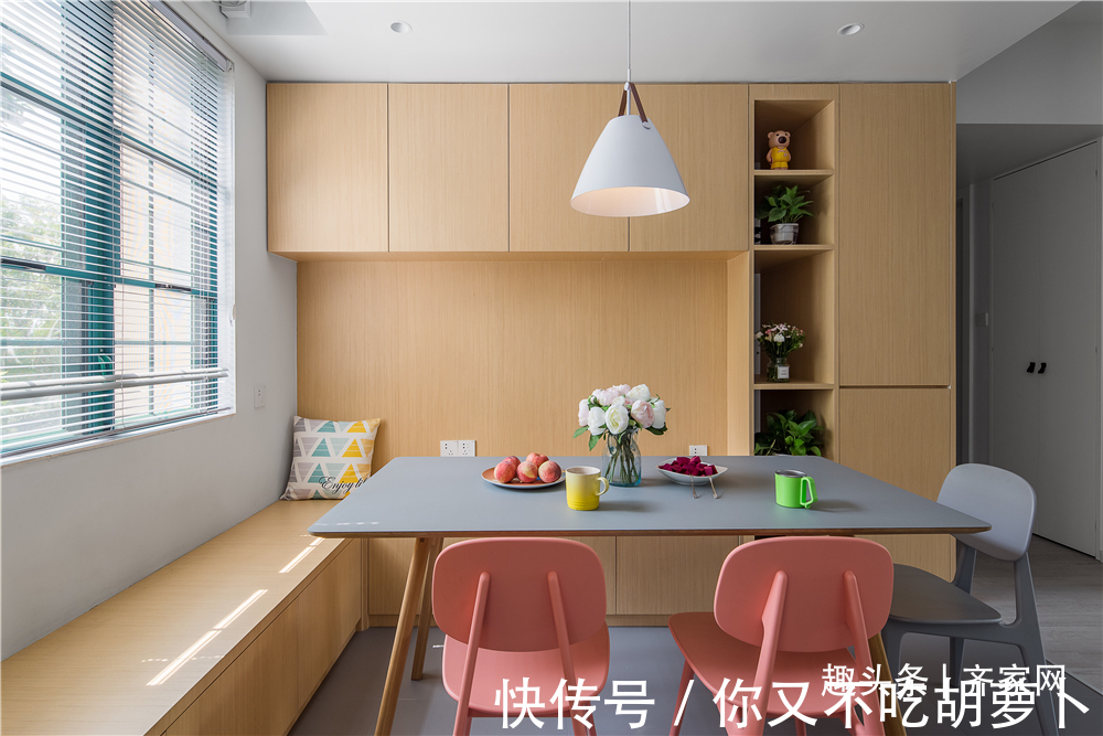 三居|123平精致三居,简约北欧风装修设计,为亲子互动留出更多空间