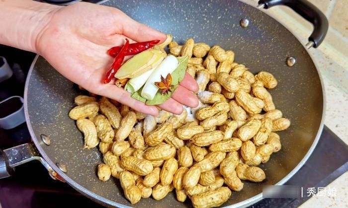 入味|做水煮花生米,直接下锅煮是“外行”,教你1招,香糯入味又省火