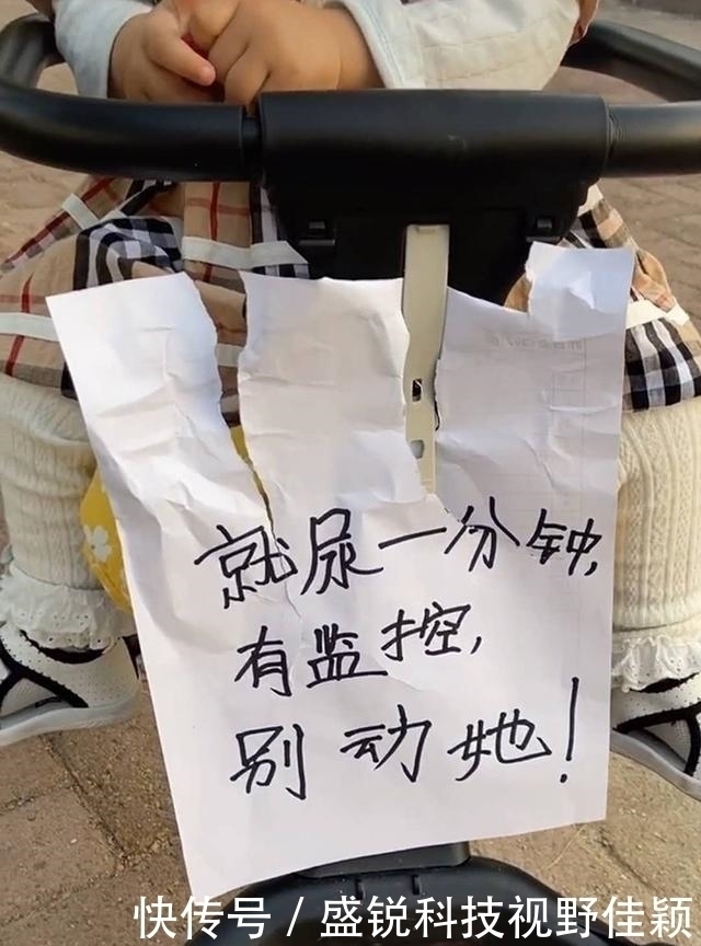 妈妈|哥哥着急上厕所,贴出“霸气告示“保护妹妹,妈妈回来后笑出眼泪