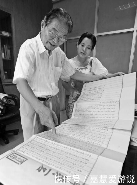 制度|武则天发明一种制度,光绪帝才废除,造福1300年但仅存一个证