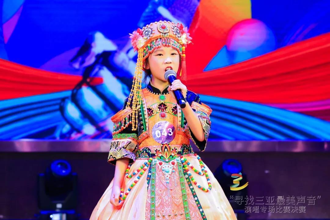 群眾|藝術季丨“尋找三亞最美聲音”演唱專場決賽圓滿落幕