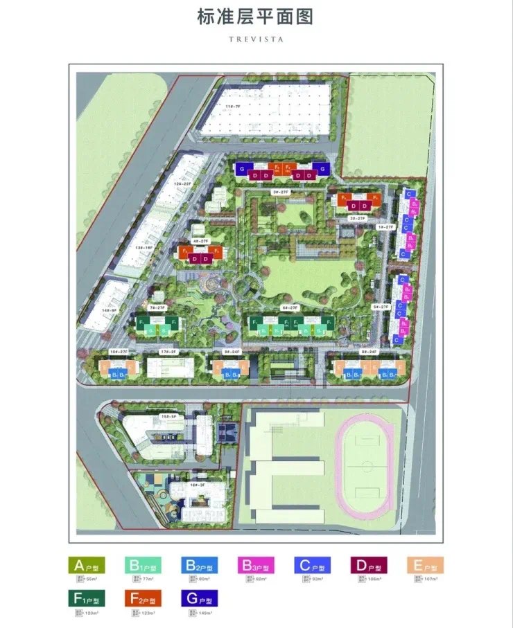 小户型|朝阳价格洼地,首付120w+即上车!5环、临铁、还有小户型!