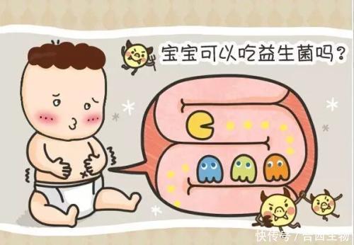 抗生素|补充益生菌是必要的吗?