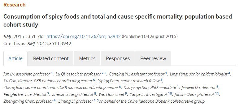 张国英|吃辣椒到底是降低血压,还是升高血压?跟踪研究5.4万人后发现了真相!