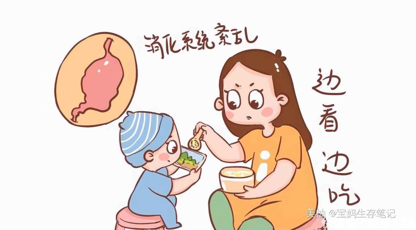 女童|4岁女童近视高达800度,与吃饭坏习惯有关,家长别再明知故犯