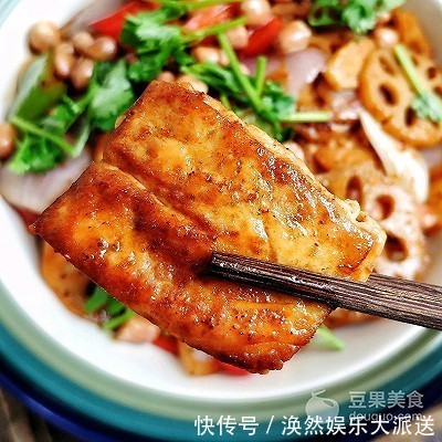 入味|#一道菜表白豆果美食#麻辣香锅豆腐 比肉还香的素菜