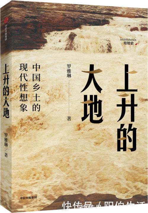 孙少平|从图书馆农民工到小镇做题家，在乡土中找到饱满精神的形象