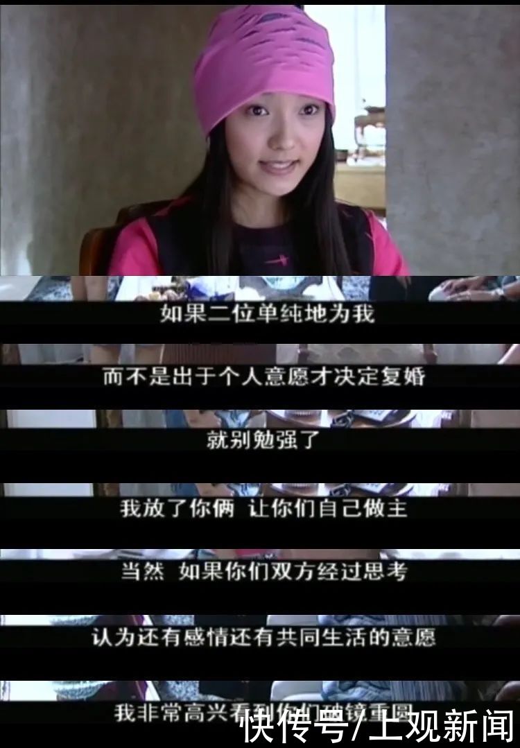 孩子叫你“妈妈”还是“妈”？真相扎心了……