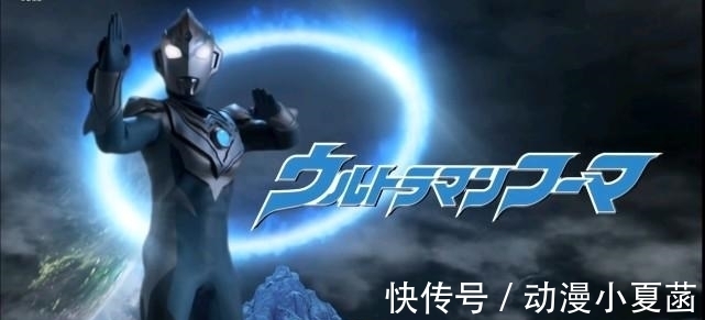 黑心|奥特曼四大星球对比,光之国待遇最好,O50黑心企业
