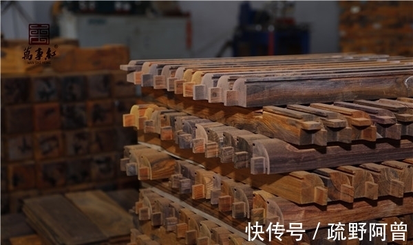 微凹黄檀|微凹黄檀家具美在哪里？升值空间有多大？