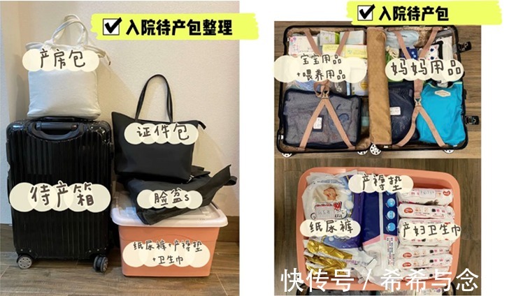 洗发水|只有怀孕当妈后才会知道,孕期必经的五大难关!真的后悔没早知道