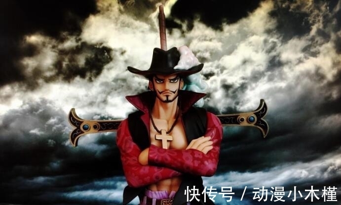 龙马|黑刀存在一个缺陷,鹰眼没发现,索隆已经克服了