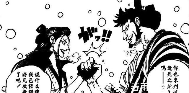 尾田|《海贼王》漫画出现低级失误,“细节狂魔”尾田也有翻车的时候