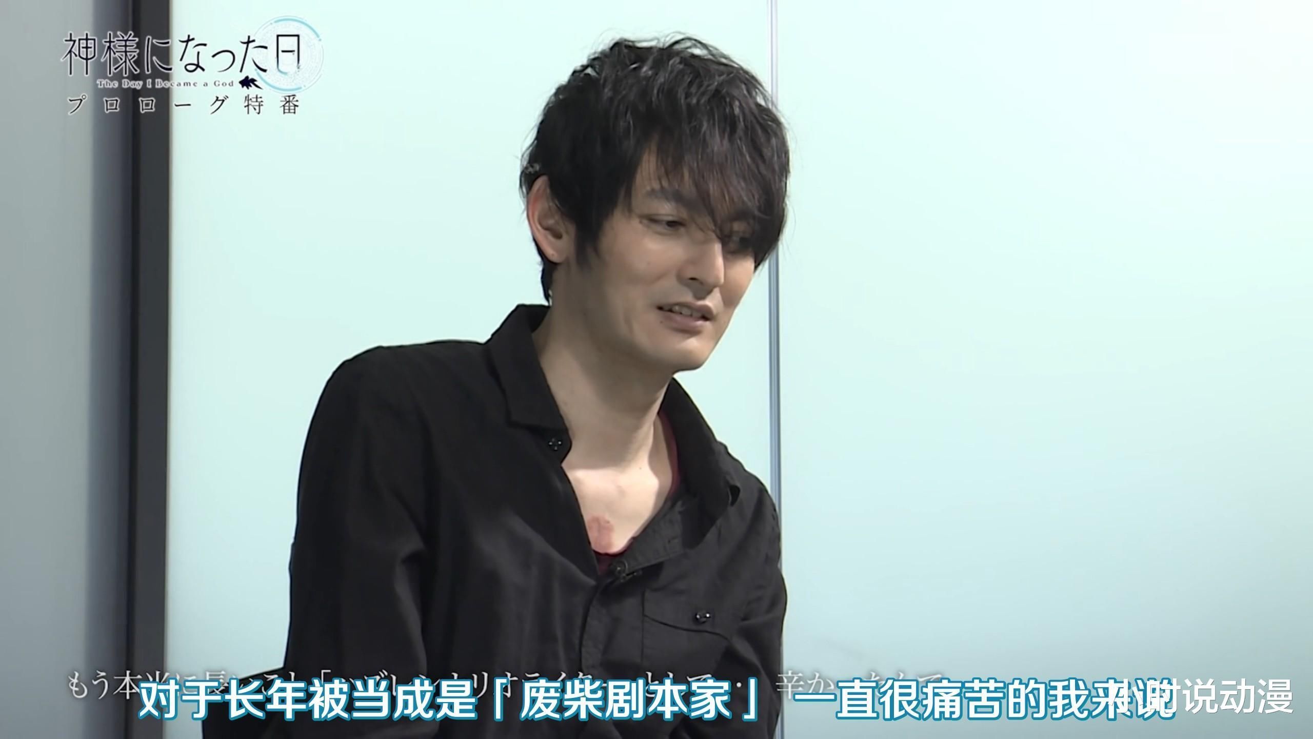 因《成神之日》差评不断,麻枝准删推跑路?其实这不是他第一次了