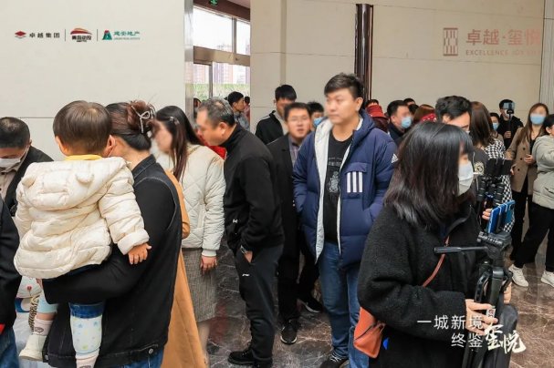 m9|一城新境 终鉴玺悦|卓越·玺悦营销中心盛大开放