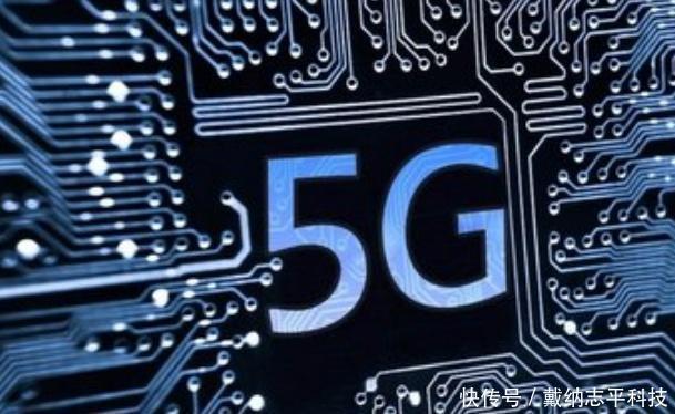 5G网络时代|5G网络要来了，刚装的宽带怎么办5G是否会淘汰掉WiFi呢